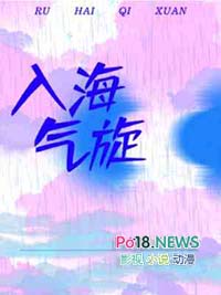 入梦txf