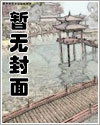 梦女停车场(自用)