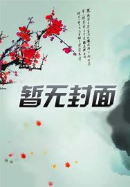 公主殿下 臣告退了