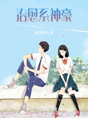 治愈系神谕卡