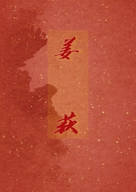 降低政策利率