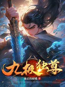 九寨沟
